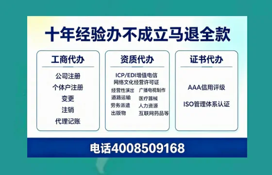 大连办理<a href='https://www.tazcjz.cn/'>药品经营许可证</a>的实用价值、全流程解析与避坑指南