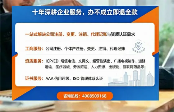 大连办理<a href='https://www.tazcjz.cn/'>医疗器械二类经营备案证</a>的实用指南：从必要性到全流程实操经验分享