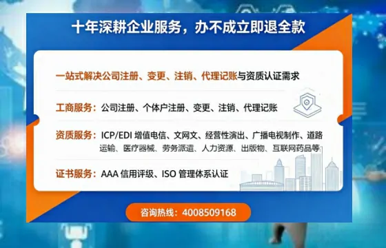 大连办理<a href='https://www.tazcjz.cn/'>食品经营许可证</a>的全流程指南及实用价值解析
