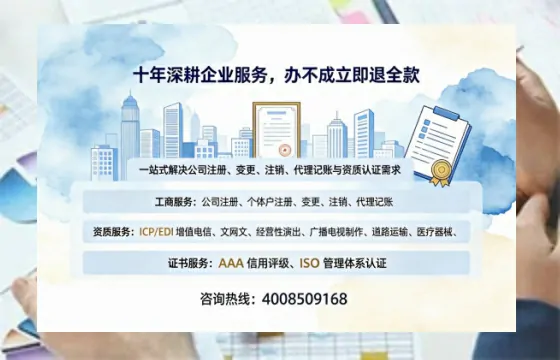大连办理<a href='https://www.tazcjz.cn/'>培训机构办学许可证</a>的实用指南：从申请到落地的全流程亲历分享