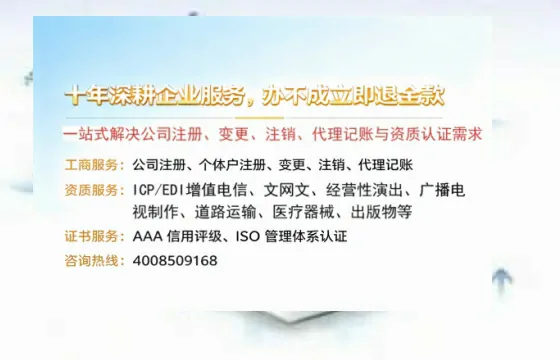 大连<a href='https://www.tazcjz.cn/'>公司注销</a>的必要性、操作流程与服务优势详解