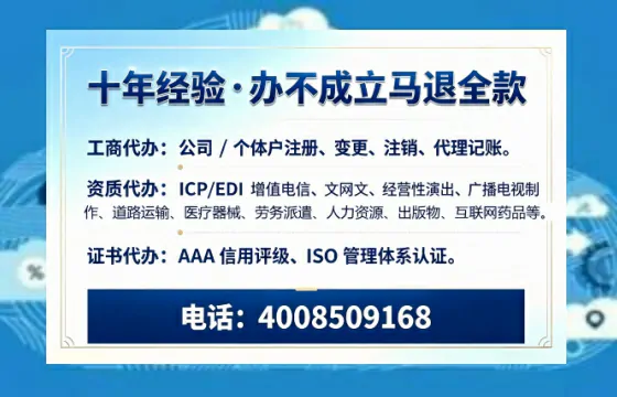 大连办理<a href='https://www.tazcjz.cn/'>医疗器械二类经营备案证</a>的实用指南：从必要性到全流程实操经验分享