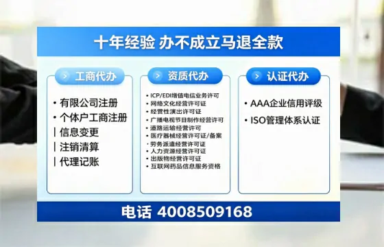 大连办理<a href='https://www.tazcjz.cn/'>道路运输许可证</a>的实用指南：流程、费用与避坑经验分享
