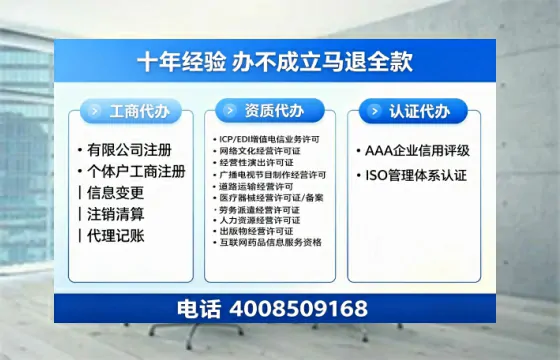 大连办理<a href='https://www.tazcjz.cn/'>医疗器械网络销售备案</a>的实用价值与全流程实操分享