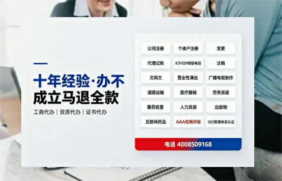 大连<a href='https://www.tazcjz.cn/'>食品生产许可证</a>办理全解析：用途、流程与高效办理指南