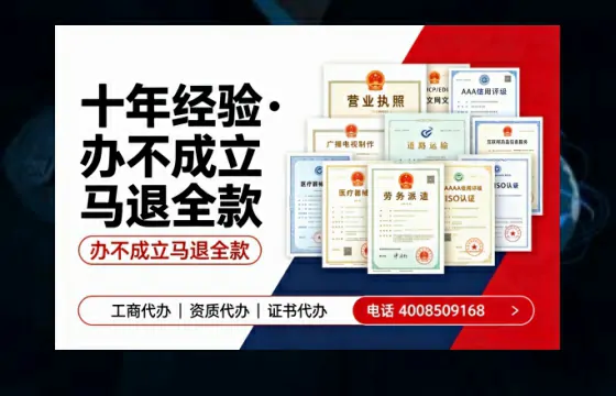 大连<a href='https://www.tazcjz.cn/'>公司注销</a>的必要性、操作流程与服务优势详解