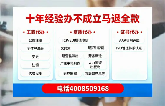大连办理<a href='https://www.tazcjz.cn/'>医疗器械三类经营许可证</a>的实用指南：我的亲身经历与深度分享