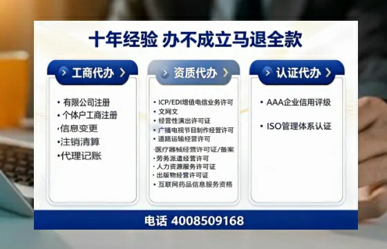 大连办理<a href='https://www.tazcjz.cn/'>食品经营许可证</a>的全流程指南及实用价值解析