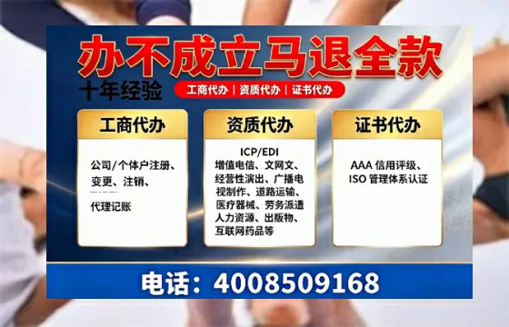大连办理广播电视节目制作许可证的必要性与全流程指南