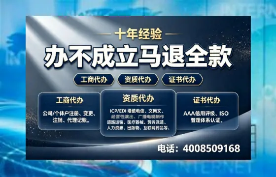 大连<a href='https://www.tazcjz.cn/'>食品生产许可证</a>办理全解析：用途、流程与高效办理指南